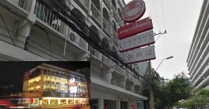 レストラン,タイ料理,シーフード,ソンブーンシーフードレストラン,スラウォン,スリウォン,行き方,BTS,タクシー,サラディーン,チョンノンシー,タイ,バンコク