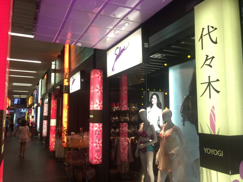 ターミナル21,アソーク,スクンビット,観光,名所,2017,タイ,旅行,おすすめ,BTS,MRT,Sukhumvit,Asoke,Terminal 21,เทอร์มินอล 21