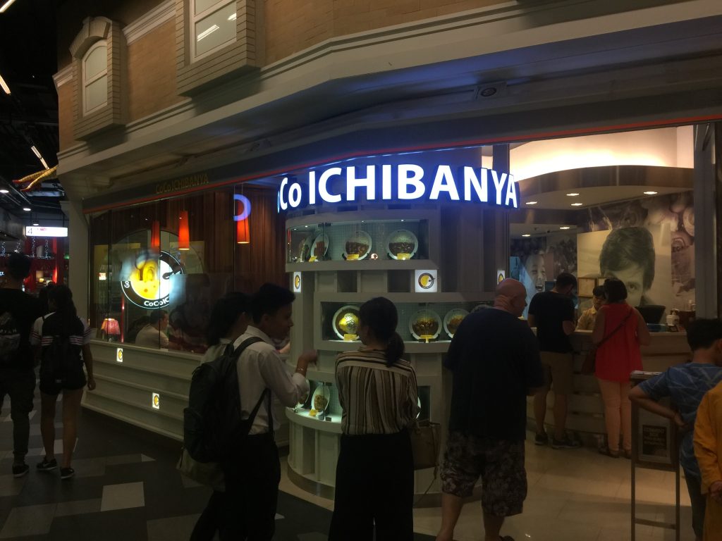 ターミナル21,アソーク,スクンビット,観光,名所,2017,タイ,旅行,おすすめ,BTS,MRT,Sukhumvit,Asoke,Terminal 21,เทอร์มินอล 21