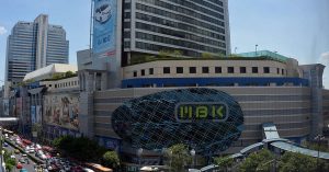 MBK,マーブンクロンセンター,行き方,タクシー,BTS,タイ語,住所,地図,画像,説明