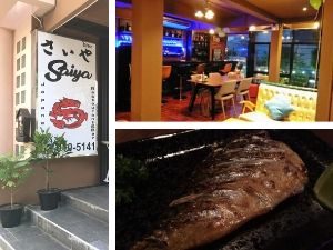 さいや,Saiya,トンロー,ソイ7,Thonglor,日本料理,居酒屋,バー,Bar,和食,タイ料理,場所,住所