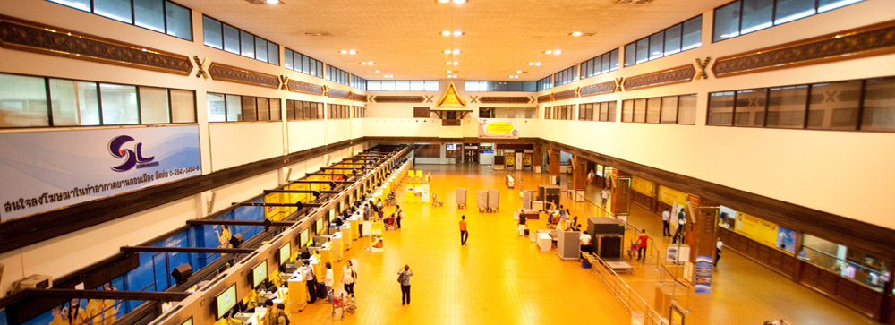 donmueang-3