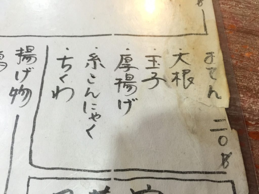 s__46809095