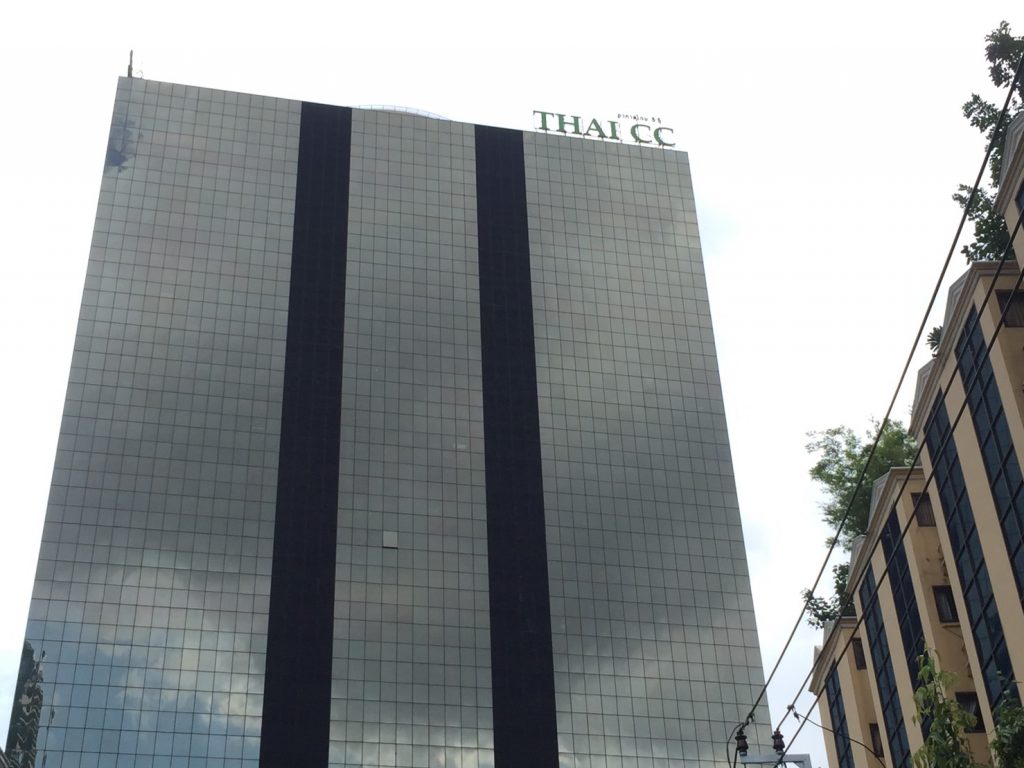 タイCCタワー(Thai CC Tower) )