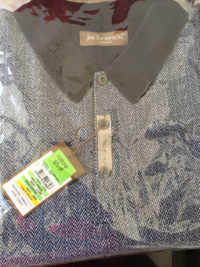 ジムトンプソンの大バーゲン!BITECのJIM THOMPSON SALE　購入した物