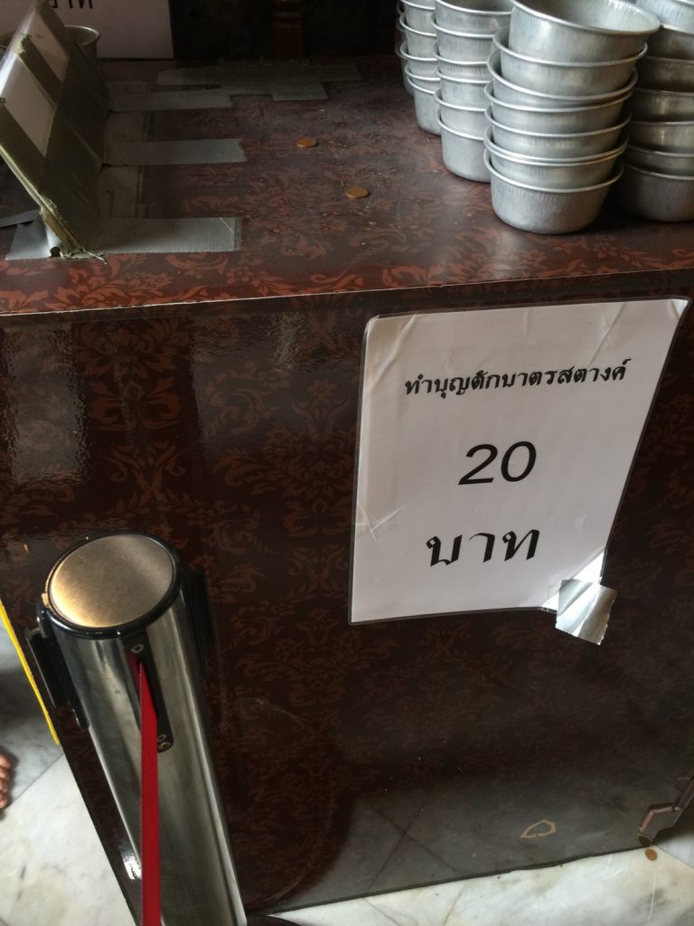 s__47718447