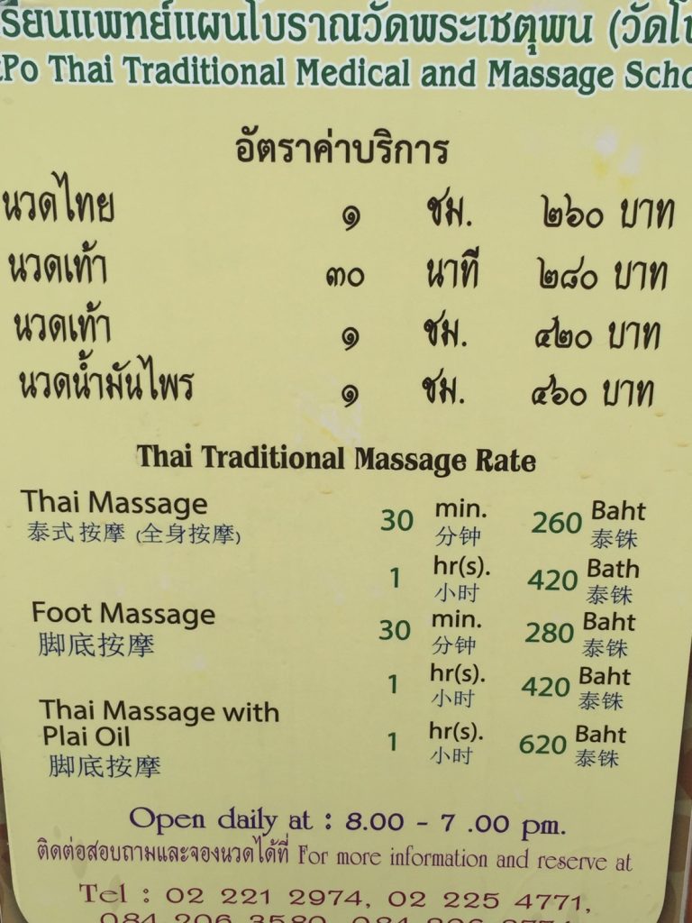 s__47718458