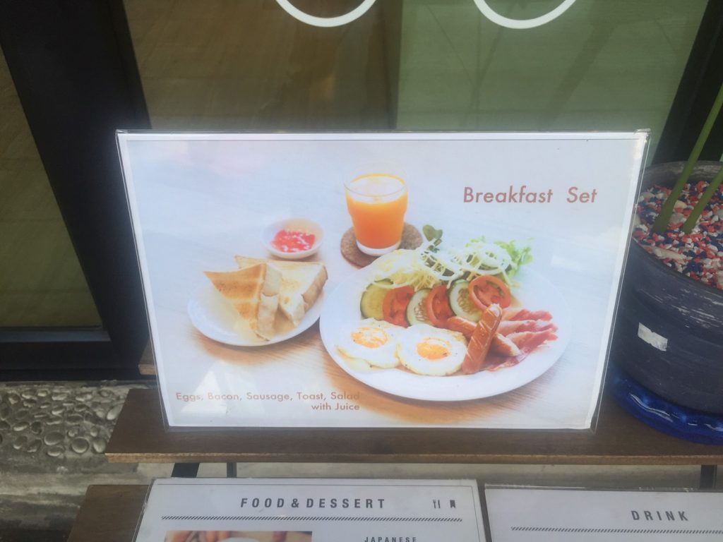 trica,トリカ,オンヌット,Big C,唐揚げ,カフェ,Cafe,日本料理,和食,豚汁,とん汁,ホステル,Hostel,宅配,デリバリー