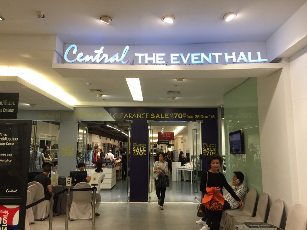 タイ,バンコク,バーゲン,割引,BigSALE,2016,2017,セントラル,セントラルチットロム,チットロム駅,CENTRAL HOTTEST FASHION CLEARANCE, SALE,Central Chidlom,エラワン廟,セントラルワールド,セントラルエンバシー,エビス,ジーンズ,ワコール,EVIS,Wacoal,情報,ショッピング,ショッピングモール