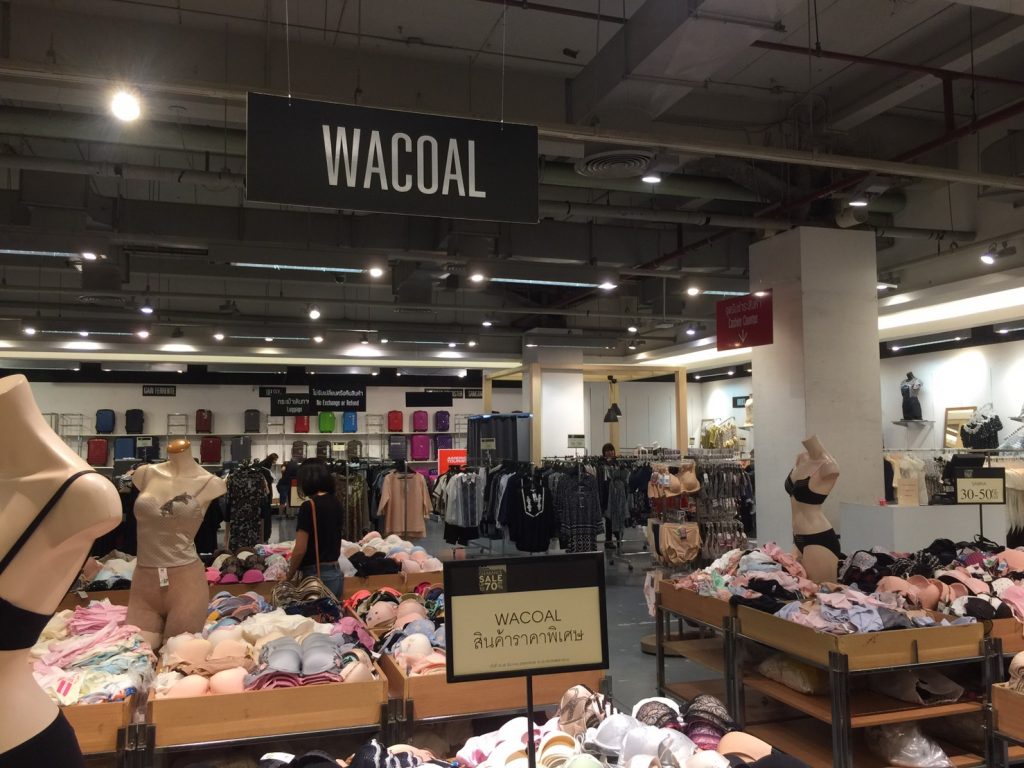 タイ,バンコク,バーゲン,割引,BigSALE,2016,2017,セントラル,セントラルチットロム,チットロム駅,CENTRAL HOTTEST FASHION CLEARANCE, SALE,Central Chidlom,エラワン廟,セントラルワールド,セントラルエンバシー,エビス,ジーンズ,ワコール,EVIS,Wacoal,情報,ショッピング,ショッピングモール