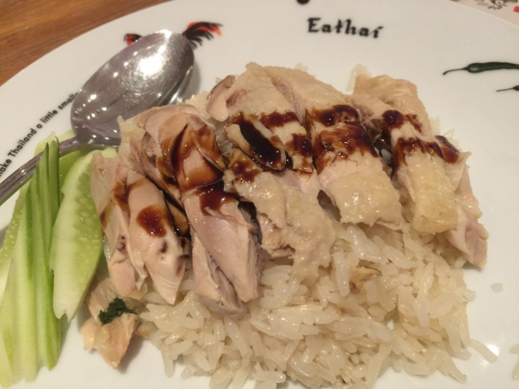 タイ料理,タイフード,タイレストラン,セントラルエンバシー,イートタイ,チットロム,デパート,ショッピングモール,フードコート,地下,おいしい,清潔,タイ,バンコク,旅行,旅行者,Chit Lom,Central Embassy,EatThai