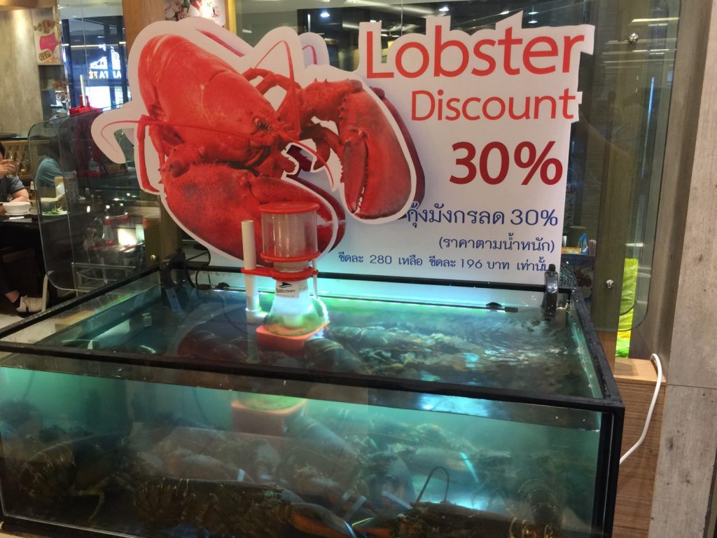 タイ,バンコク,タイ料理,中華料理,フカヒレ,フアセンホン,和盛豊,Hua Seng Hong,場所,住所,行き方,説明,セントラルワールド,チットロム駅,BTS,Chit Lom,ฮั่วเซ่งฮง,シーフード,CentralWorld