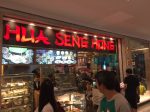 タイ,バンコク,タイ料理,中華料理,フカヒレ,フアセンホン,和盛豊,Hua Seng Hong,場所,住所,行き方,説明,セントラルワールド,チットロム駅,BTS,Chit Lom,ฮั่วเซ่งฮง,シーフード,CentralWorld