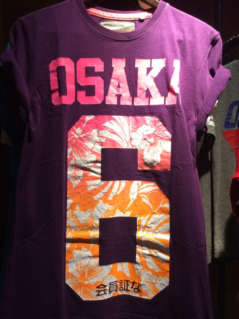 Superdry,極度乾燥,極度乾燥(しなさい),タイ,バンコク,ショップ,タイ人,アパレル,ブランド,セレブ,有名人,Tシャツ,