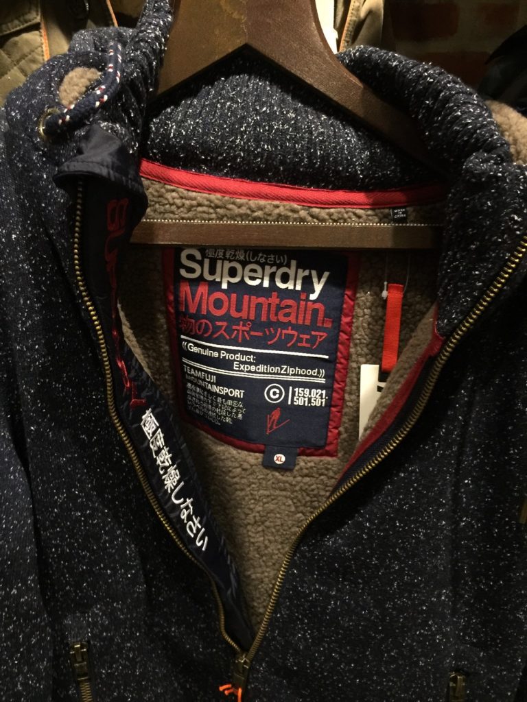 Superdry,極度乾燥,極度乾燥(しなさい),タイ,バンコク,ショップ,タイ人,アパレル,ブランド,セレブ,有名人,Tシャツ,