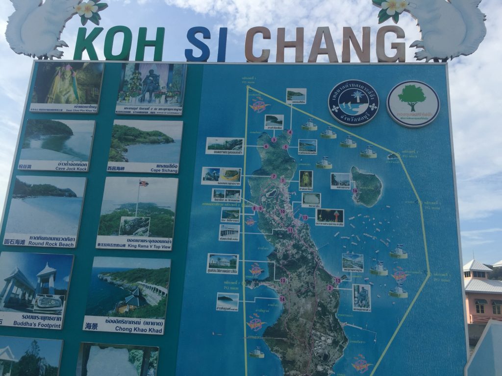 タイ,リゾート,情報,海,ビーチ,島,タンパンビーチ,シラチャ,バンコク,シーチャン島,Tham Phang Beach,ko sichang
