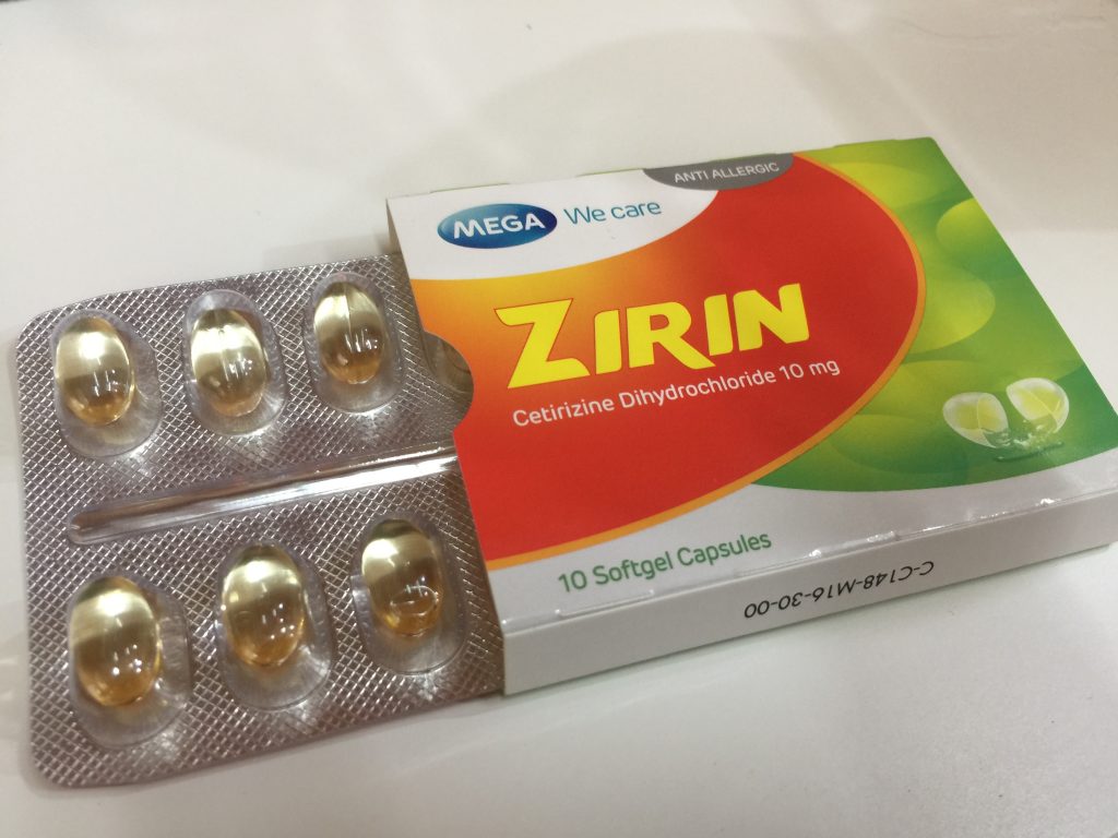 タイ,旅行,バンコク,薬局,薬,薬剤師,2017年,紹介,風邪薬,筋肉痛,痛み止め