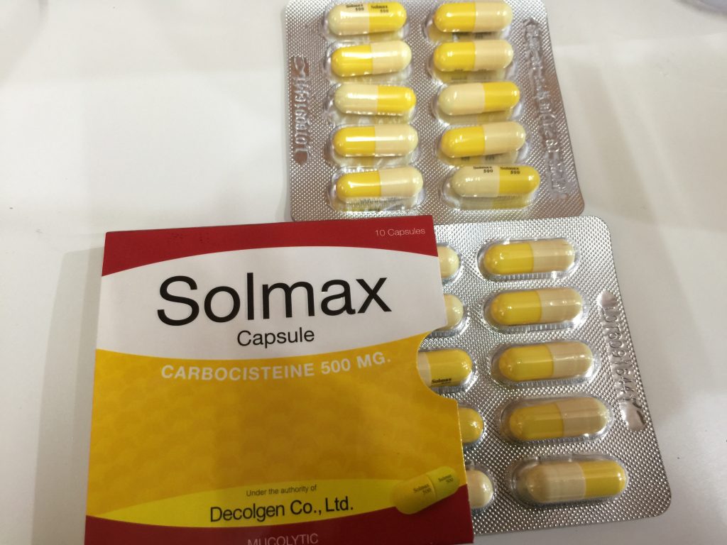 タイ,旅行,バンコク,薬局,薬,薬剤師,2017年,紹介,風邪薬,筋肉痛,痛み止め