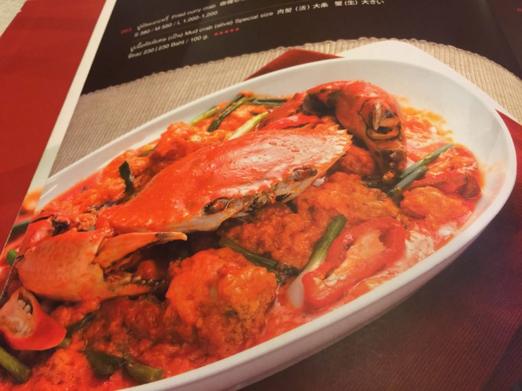 ソンブーン,ソンブーンシーフードレストラン,スラウォン通り,シーフード,タイ料理,グルメ,プーパッポンカリー,Somboon Seafood Restaurant Suriyawong,タニヤ,パッポン,おすすめ,おいしい,タイ,旅行,初心者