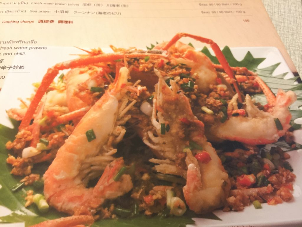 ソンブーン,ソンブーンシーフードレストラン,スラウォン通り,シーフード,タイ料理,グルメ,プーパッポンカリー,Somboon Seafood Restaurant Suriyawong,タニヤ,パッポン,おすすめ,おいしい,タイ,旅行,初心者