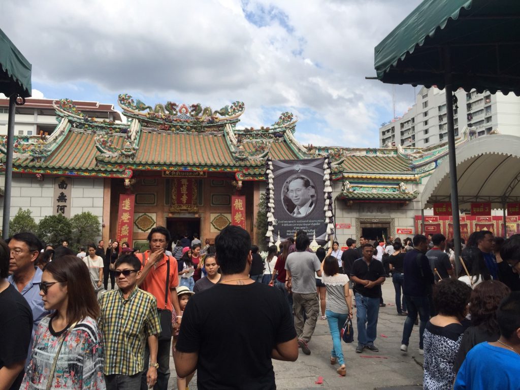 タイ,バンコク,パワースポット,お寺,寺院,宗教施設,ヤワラート,中華街,ワット・マンコン・カマラワート,龍蓮寺,行き方,説明,タイ語,住所,フアランポーン,Wat Mangkon Kamalawat,วัดมังกรกมลาวาส