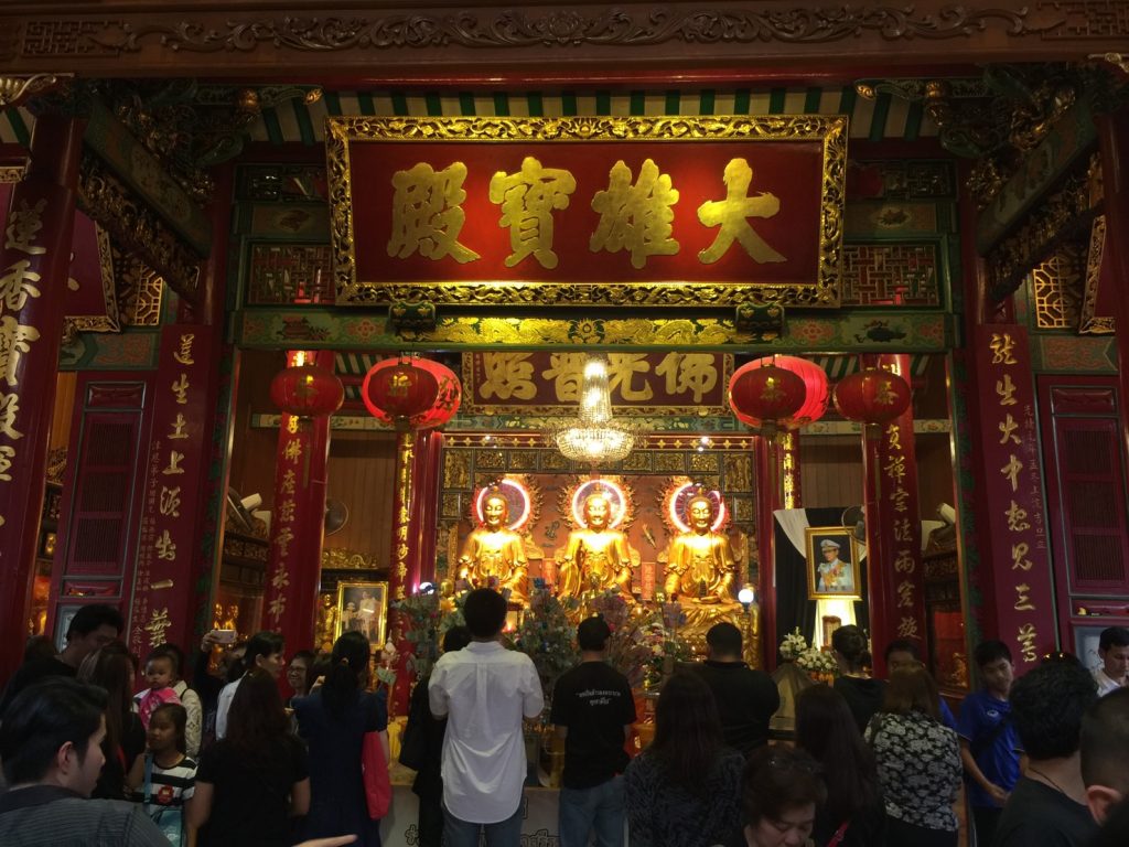 タイ,バンコク,パワースポット,お寺,寺院,宗教施設,ヤワラート,中華街,ワット・マンコン・カマラワート,龍蓮寺,行き方,説明,タイ語,住所,フアランポーン,Wat Mangkon Kamalawat,วัดมังกรกมลาวาส