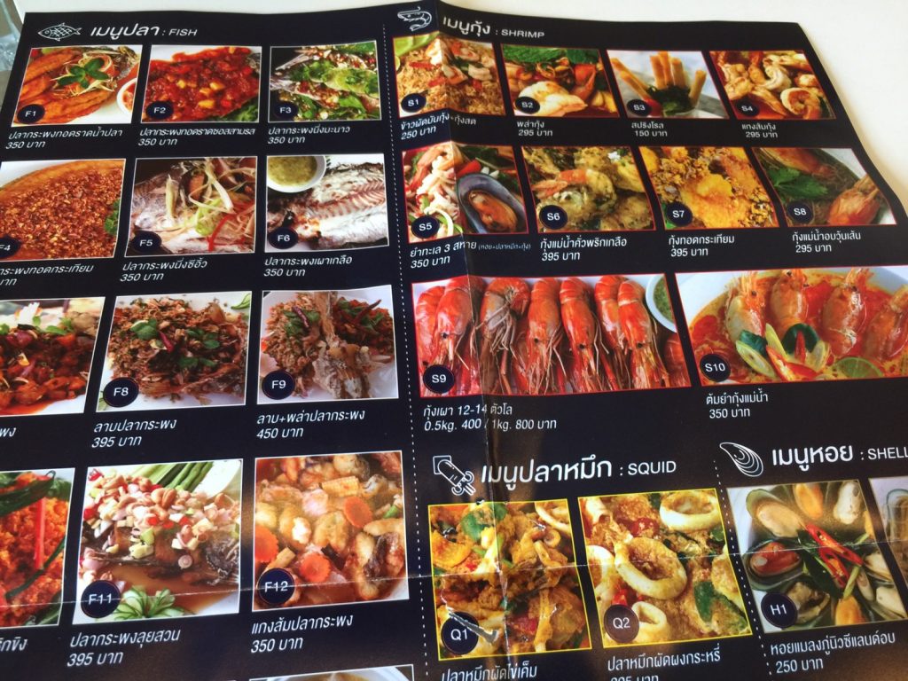 シーフードエクスプレス,Seafood Express,The Seafood Express Delivery,タイ,バンコク,出前,デリバリー,宅配,シーフード,タイ料理,プーパッポンカリー,エビ,カニ,貝,カオパッド,焼き飯,おいしい,おすすめ,facebbok,Line,インターネット,オンライン
