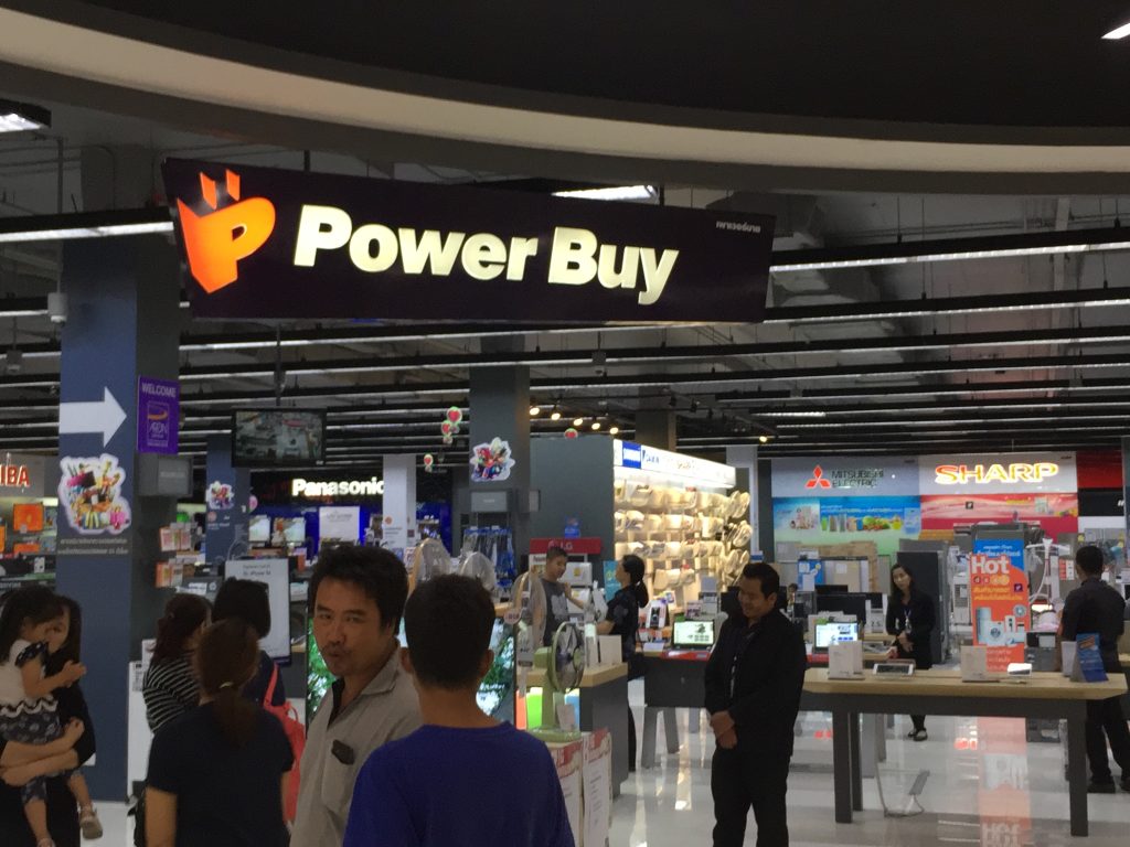 タイ,バンコク,加湿器,加湿,加湿空気清浄機,シャープ,プラズマクラスター,Power buy,パワーバイ,家電量販店,SHARP AIR PURIFIER KCD40TAB,価格,2017年,乾季,気候,季節,対策