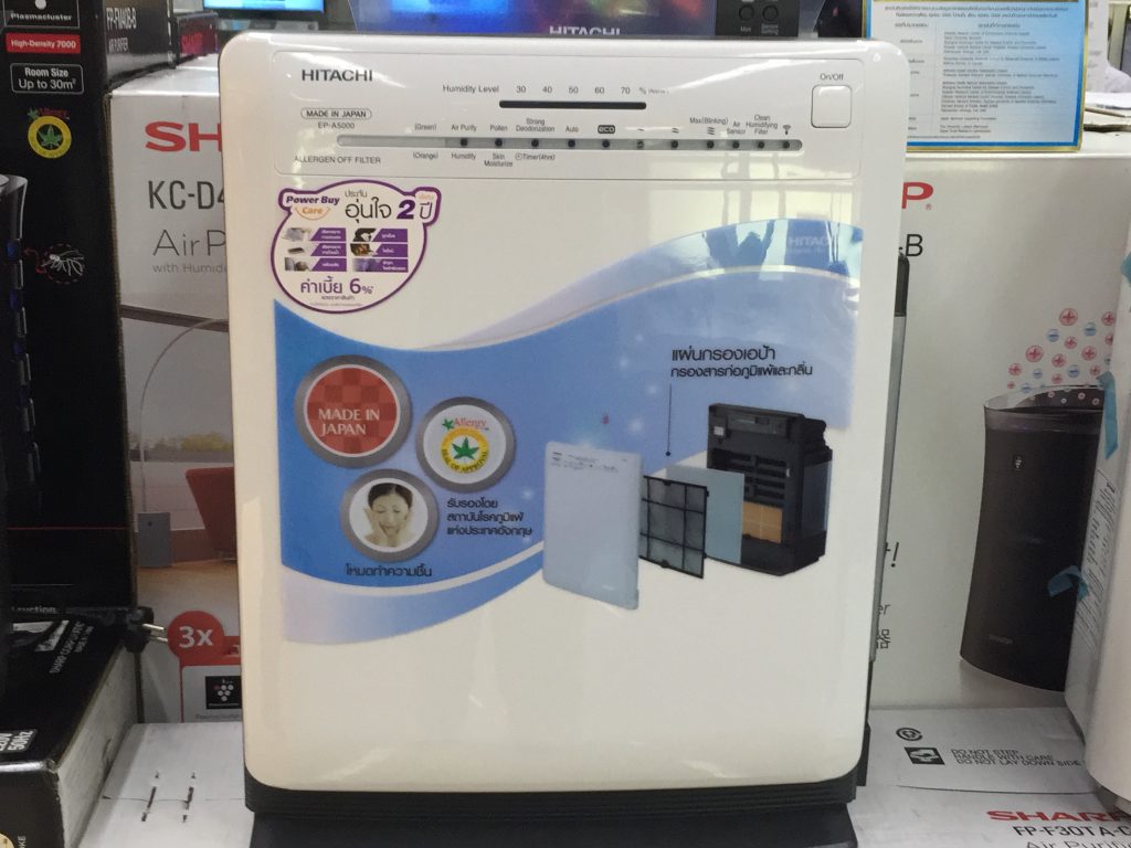 タイ,バンコク,加湿器,加湿,加湿空気清浄機,シャープ,プラズマクラスター,Power buy,パワーバイ,家電量販店,SHARP AIR PURIFIER KCD40TAB,価格,2017年,乾季,気候,季節,対策