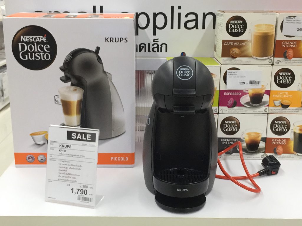 タイ,バンコク,加湿器,加湿,加湿空気清浄機,シャープ,プラズマクラスター,Power buy,パワーバイ,家電量販店,SHARP AIR PURIFIER KCD40TAB,価格,2017年,乾季,気候,季節,対策