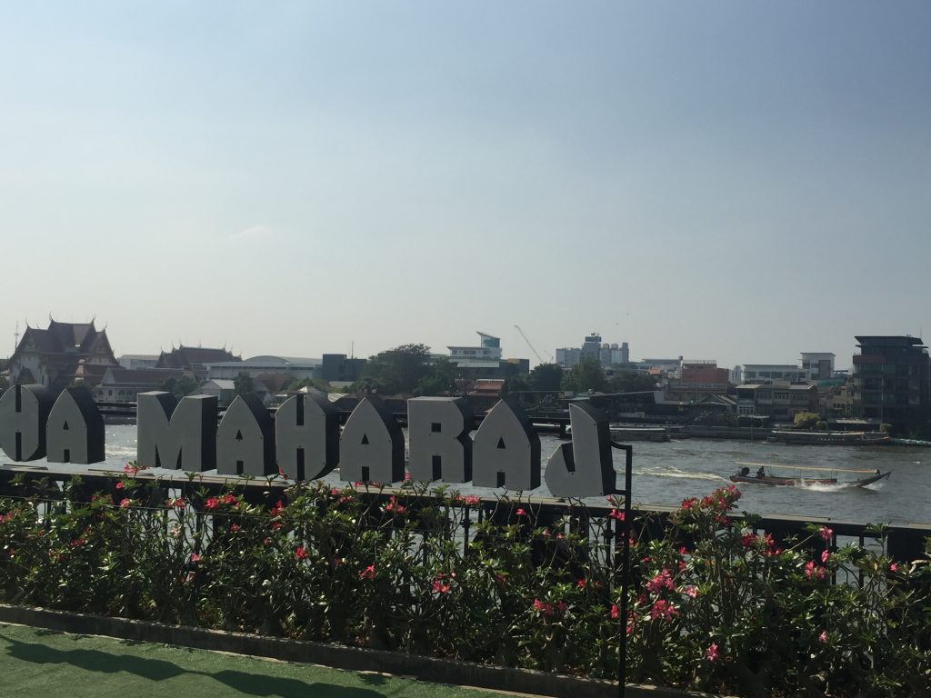 ターマハラート,THA MAHARAJ,チャオプラヤー川,ショッピングモール,バンコク,タイ,旅行,観光,ワットプラケオ,ワットポー,レストラン,カフェ,王宮,ワットアルン