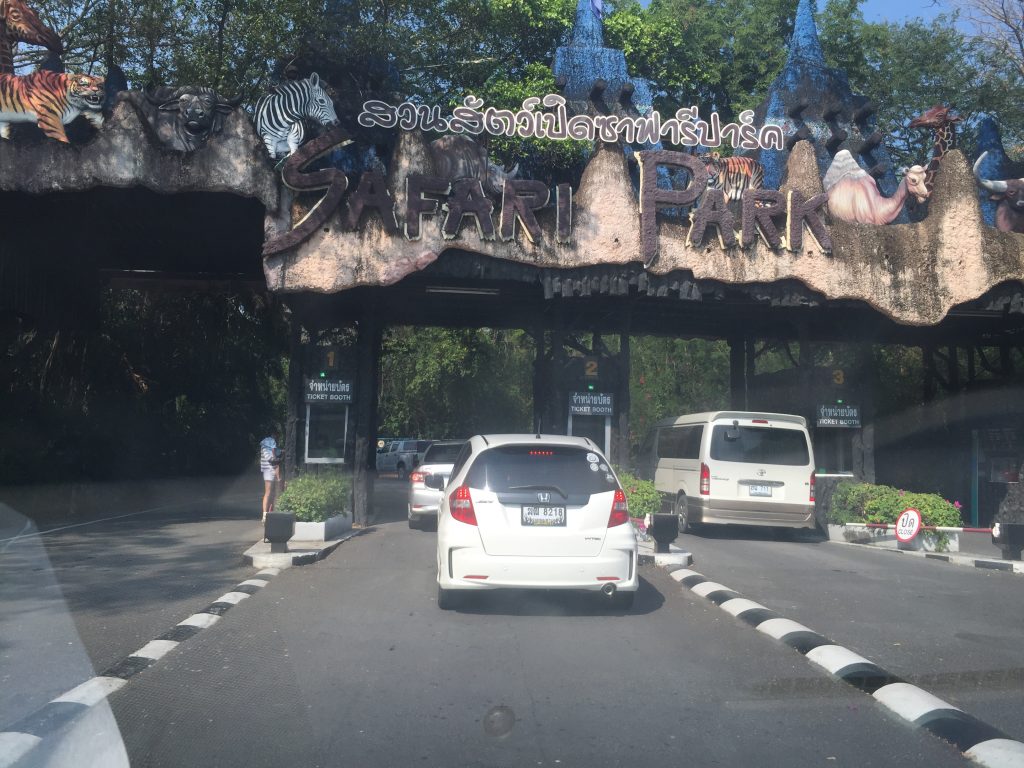 サファリワールド,Safari World,バンコク,動物園,日帰り,観光,ツアー,旅行,家族連れ,子供連れ,おすすめ,スポット,サファリパーク,