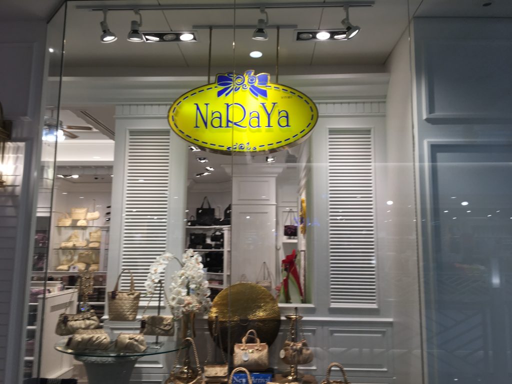 BLUPORT,ナラヤ,NaRaYa,リボンバッグ,ブルーポート,お土産,定番,人気,おすすめ,ショッピングモール,ホアヒン,HuaHin,ビーチ