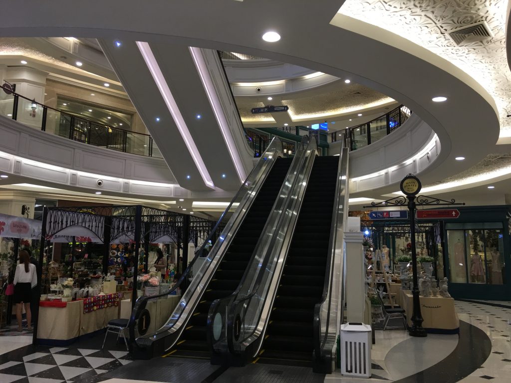 ザ・プロムナード,プロムナード,The Promenade,ラーミントラ,ラムイントラ,Ramindra