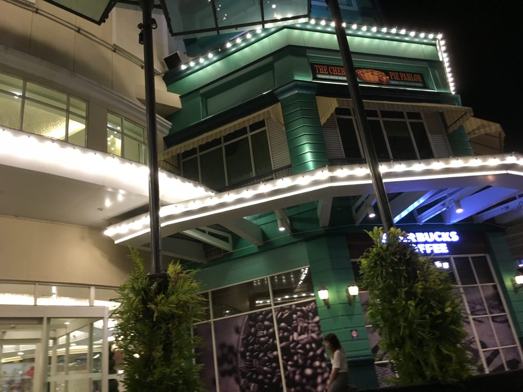 ザ・プロムナード,プロムナード,The Promenade,ラーミントラ,ラムイントラ,Ramindra