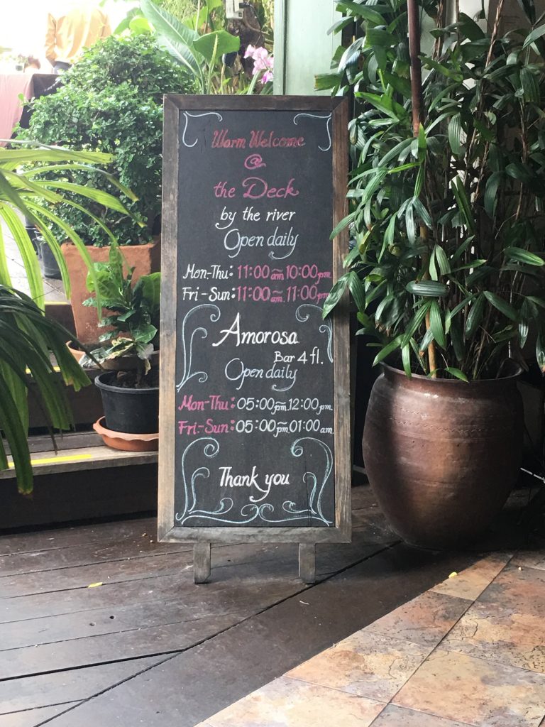 The Deck,Arun Residence,ザ デック,アルンレジデンス,タイ,旅行,バンコク,観光,三大寺院,ワットポー,涅槃寺院,ワットプラケオ,王宮,エメラルド寺院,ワットアルン,暁の寺院,レストラン,おすすめ,眺め,絶景,チャオプラヤー川