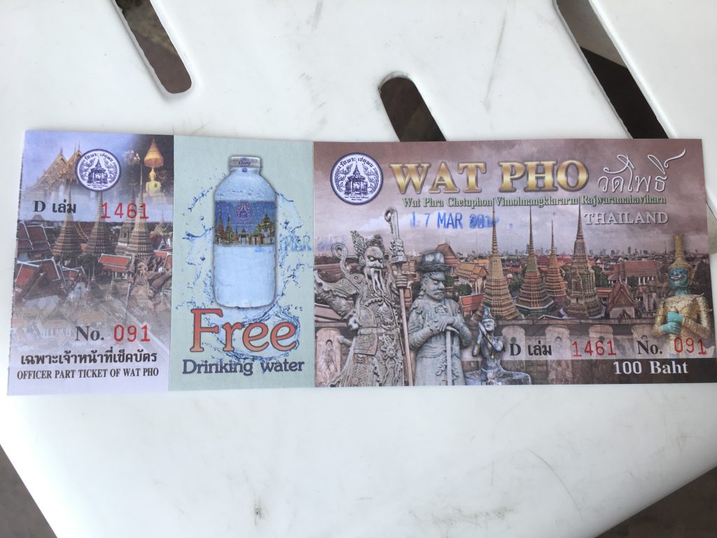 ワットポー,涅槃時,Wat Pho,2017年,タイ,バンコク,旅行,観光,最新,情報,気温,気候,暑さ
