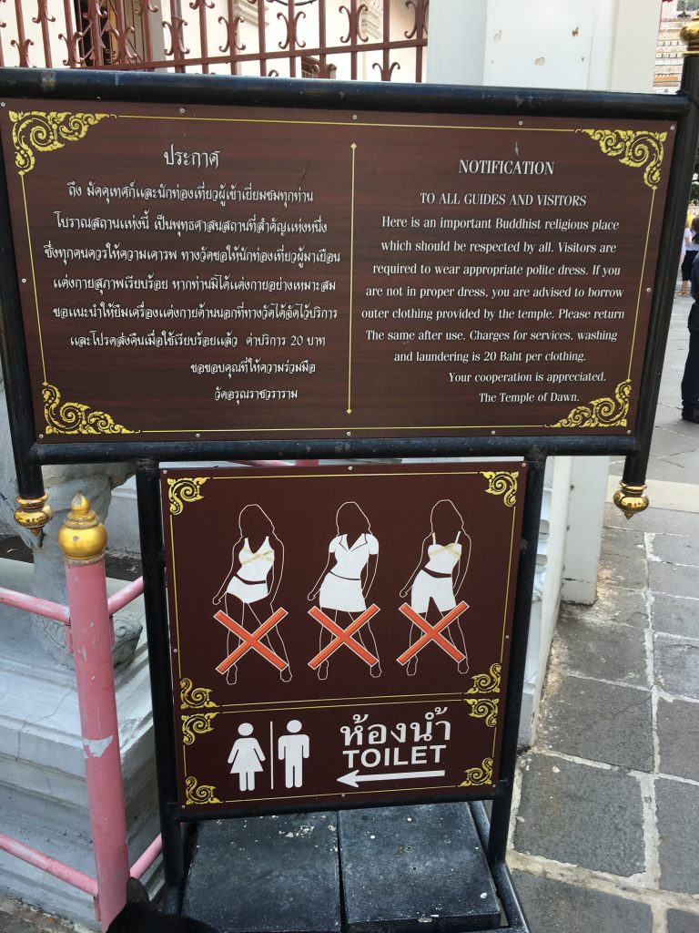 ワットアルン,ワット・アルン,暁の寺,2017年,タイ,旅行,最新,情報,バンコク,寺院,3大寺院,観光,