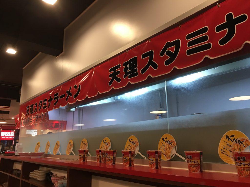 タイ,バンコク,トンロー,ラーメン,天スタ,天理スタミナラーメン,日本料理,ニューオープン,場所,住所