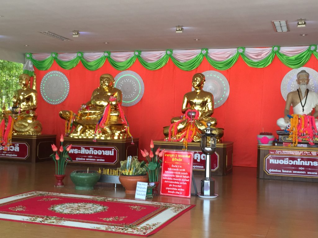Wat Saman Rattanaram,ワット・サマン・ラタナラム,ワットサマン,ピンクガネーシャ,神様,パワースポット,関聖帝君,観音菩薩,ブラフマー,ゴールデンロック