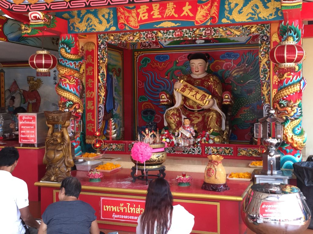 Wat Saman Rattanaram,ワット・サマン・ラタナラム,ワットサマン,ピンクガネーシャ,神様,パワースポット,関聖帝君,観音菩薩,ブラフマー,ゴールデンロック
