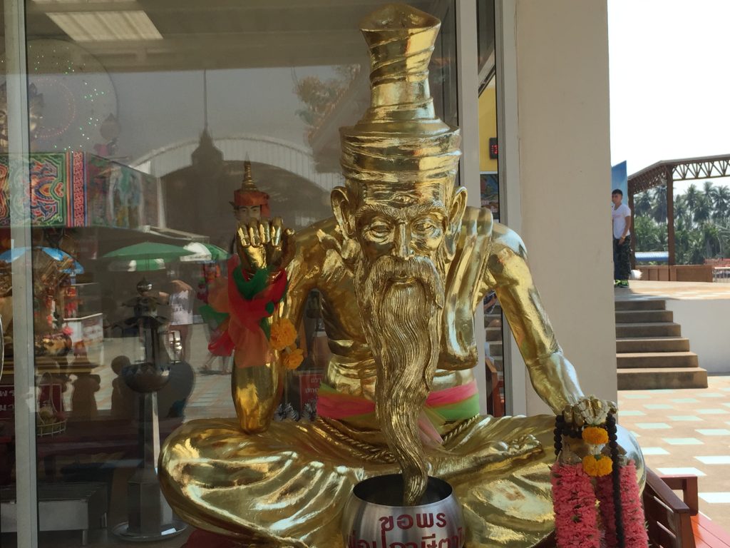 Wat Saman Rattanaram,ワット・サマン・ラタナラム,ワットサマン,ピンクガネーシャ,神様,パワースポット,関聖帝君,観音菩薩,ブラフマー,ゴールデンロック