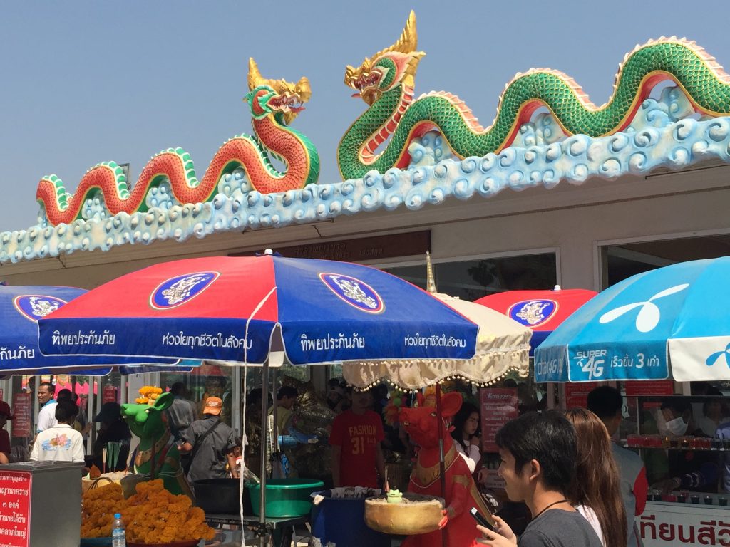 ピンクガネーシャ,ワットサマン,巨大,タイ,バンコク,旅行,観光,家族連れ,パワースポット,楽しい,おすすめ,テーマパーク,遊園地,Wat Saman Rattanaram,Pink Ganesha,วัดสมานรัตนาราม