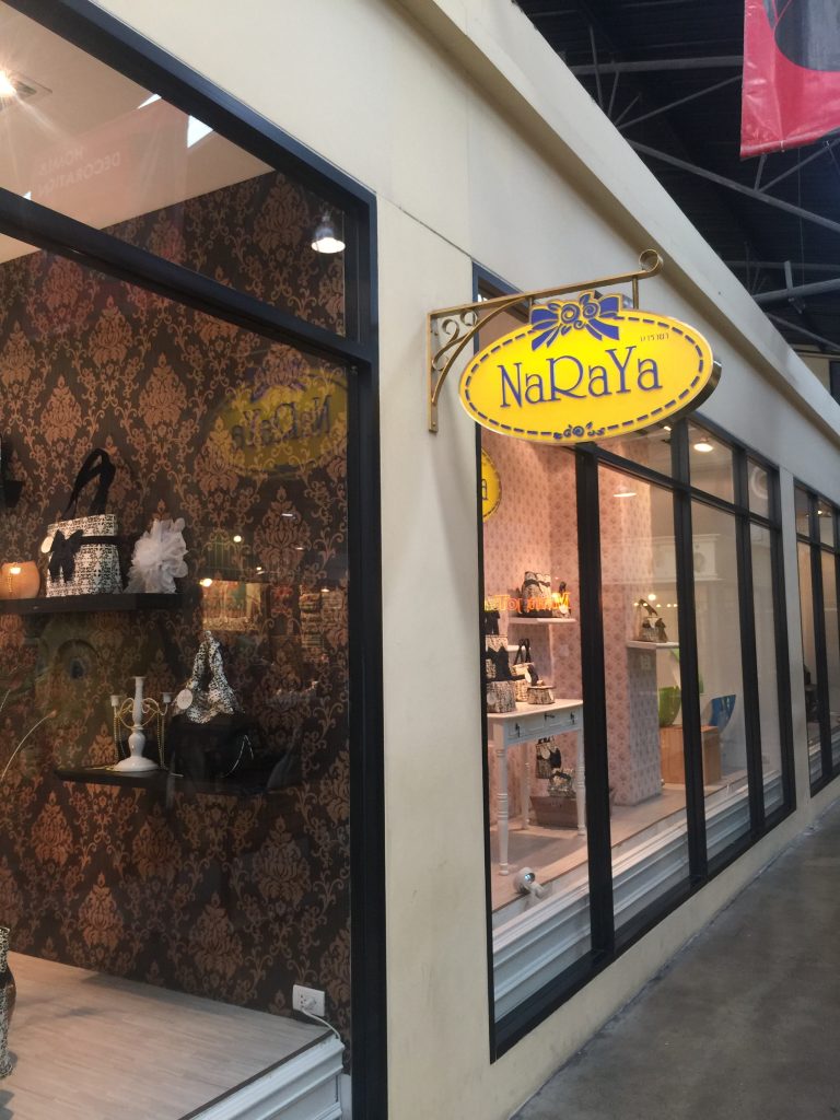 ナラヤ,NaRaYa,アジアティーク,お土産,定番,人気,おすすめ,ASIATIQUE,アジアティーク ザ リバーフロント,ナイトマーケット