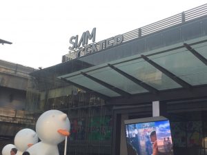 Siam Center,サイアムセンター,行き方,説明,タイ語,住所,ショッピングモール,ショッピング,買い物,タイの若者,人気