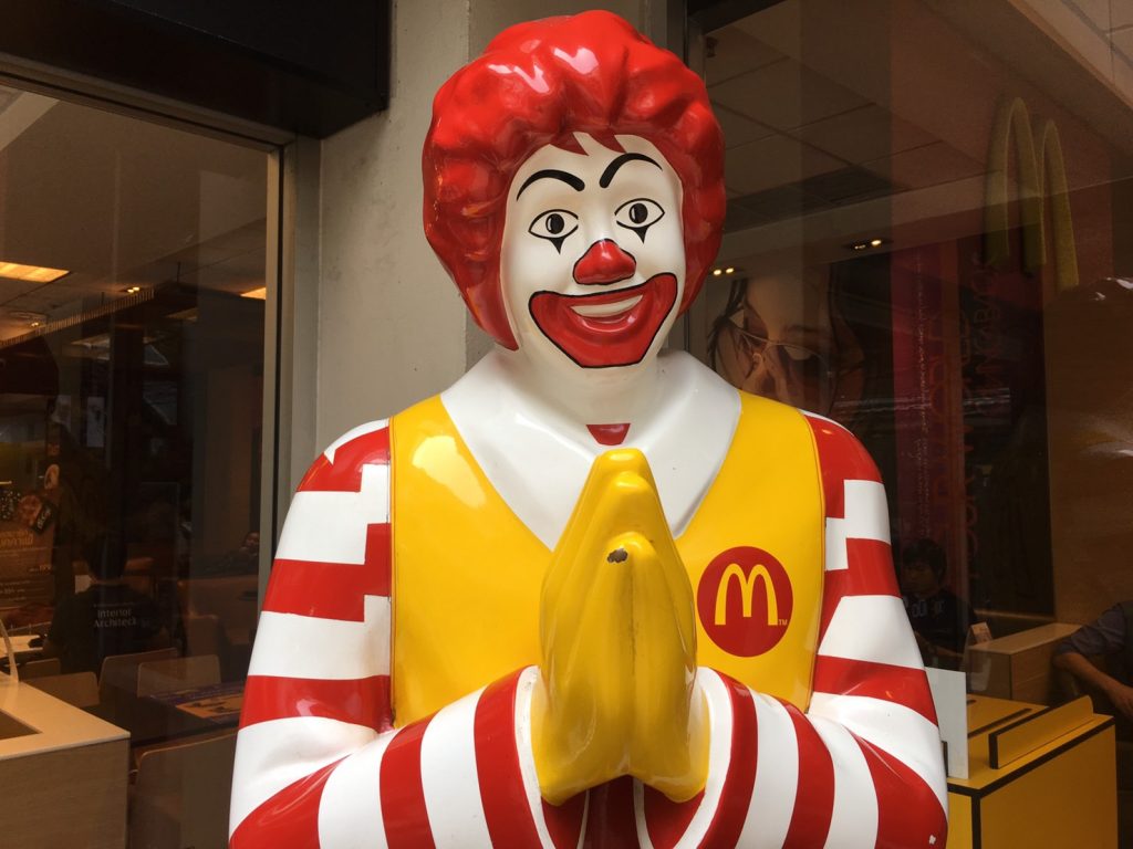 マクドナルドマックハンバーガー朝マックMcDonald'sお得割引情報ラビットカード