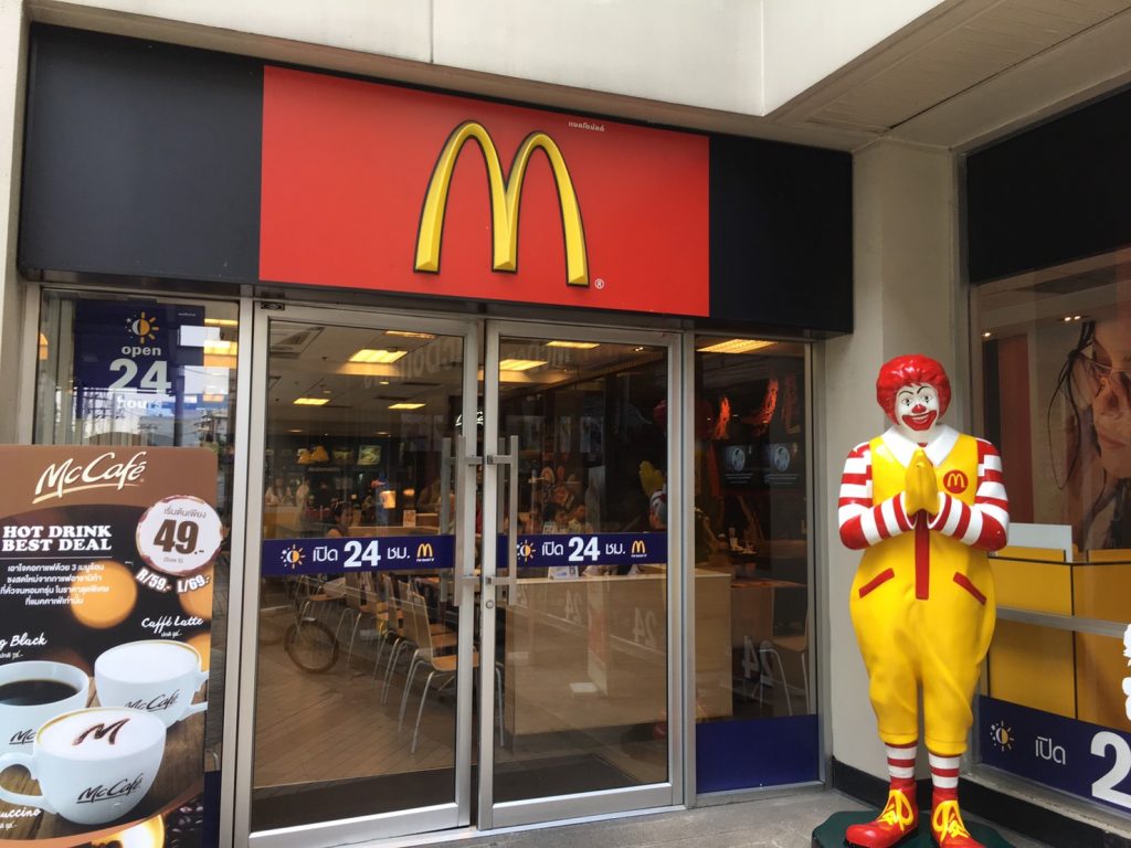 マクドナルドマックハンバーガー朝マックMcDonald'sお得割引情報ラビットカード