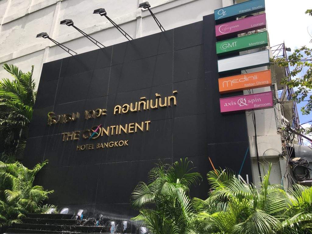 Medinii,メデイーニ,The Continent Hotel,ザ コンチネント ホテル,タイ,バンコク,アソーク,おすすめ,おいしい,レストラン,イタリアン,ランチ,食べ放題,ビュッフェ