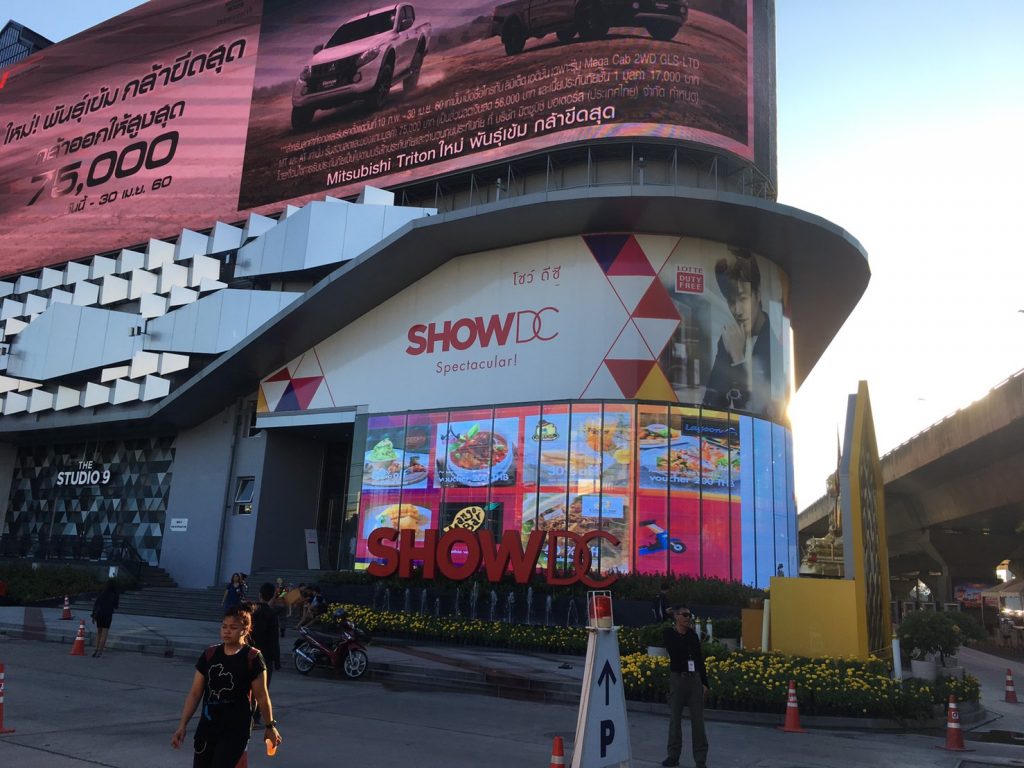 SHOW DC,ショーDC,ショッピング,ショッピングモール,韓国,韓流,PSY,江南スタイル,PSY麺,ラマ9世通り,ペップリ通り,行き方,場所,説明