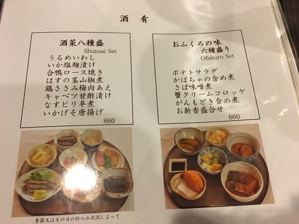 タイ,バンコク,日本料理,和食,日本食,蕎麦,そば一芯,プロンポン駅